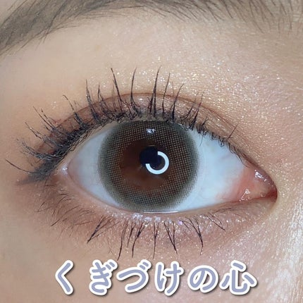 エバーカラーワンデー ナチュラル/エバーカラー/ワンデー(1DAY)カラコンを使ったクチコミ(5枚目)