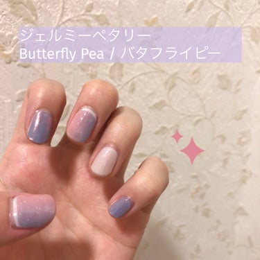 ジェルミーワンのジェルミーペタリーButterfly Pea / バタフライピーを使用しました！

店舗に置いてあるサンプルの美しさに感動して購入してしまいました🥰✨

ダイソーのライトで１分硬化した後