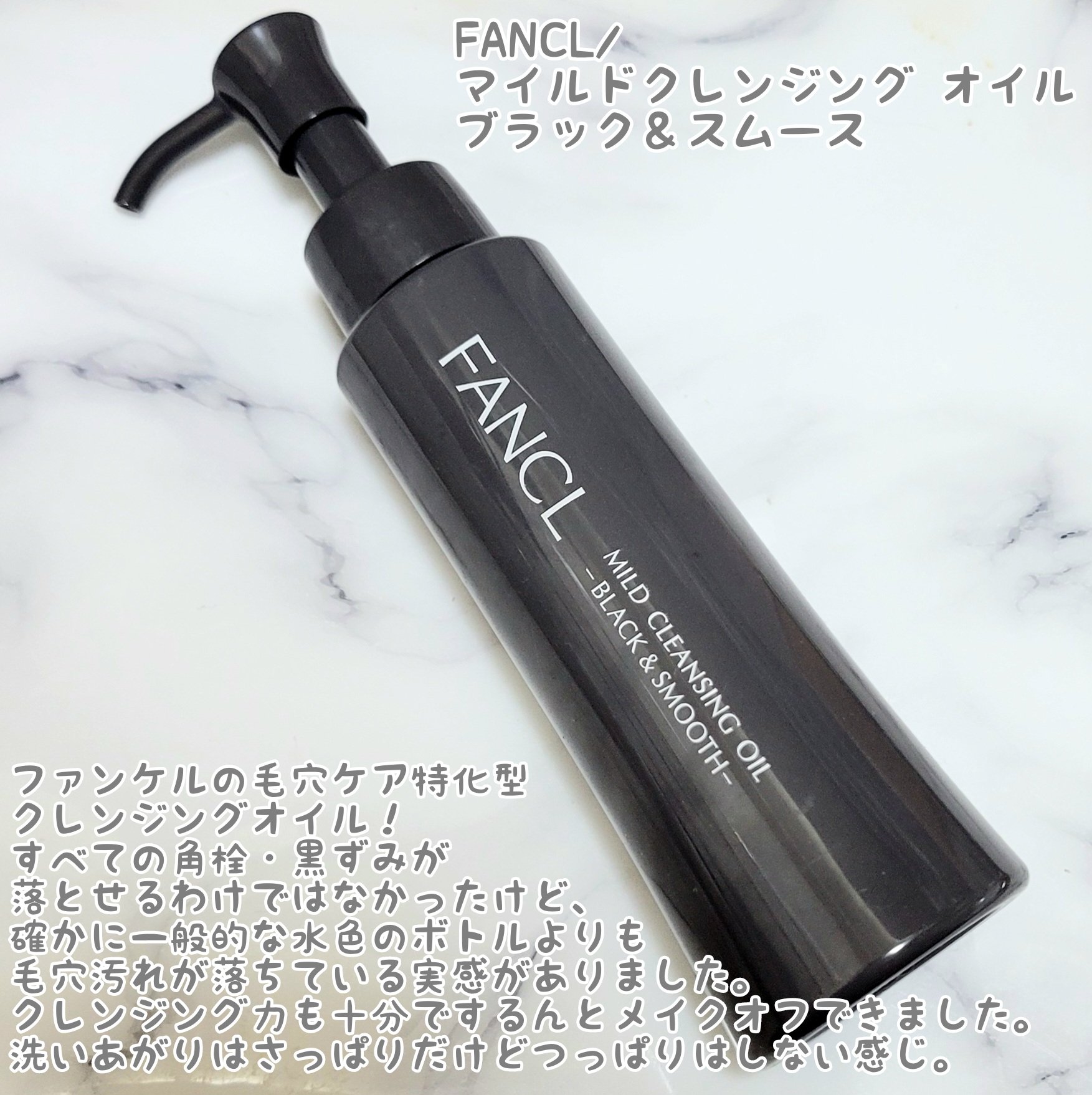 シェーディングパウダー/キャンメイク/シェーディングを使ったクチコミ（2枚目）