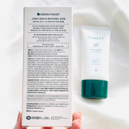 フォレスト エッセンスサンクリーム/FoRest by Greenfinger/日焼け止めローションを使ったクチコミ(2枚目)