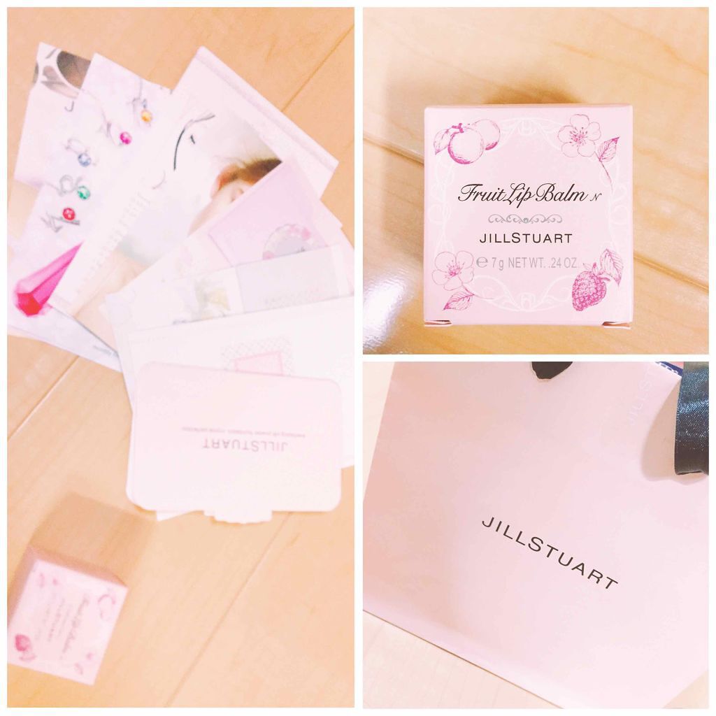 フルーツ リップバーム N/JILL STUART/リップケアを使ったクチコミ（1枚目）