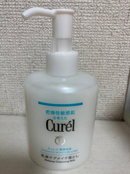 キュレル 潤浸保湿 乳液ケアメイク落とし/キュレル/ミルククレンジングを使ったクチコミ(2枚目)