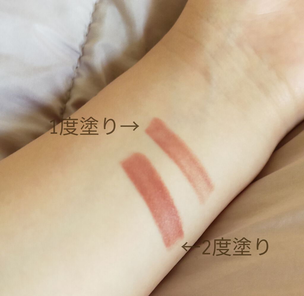 口紅（詰替用）/ちふれ/口紅を使ったクチコミ（2枚目）