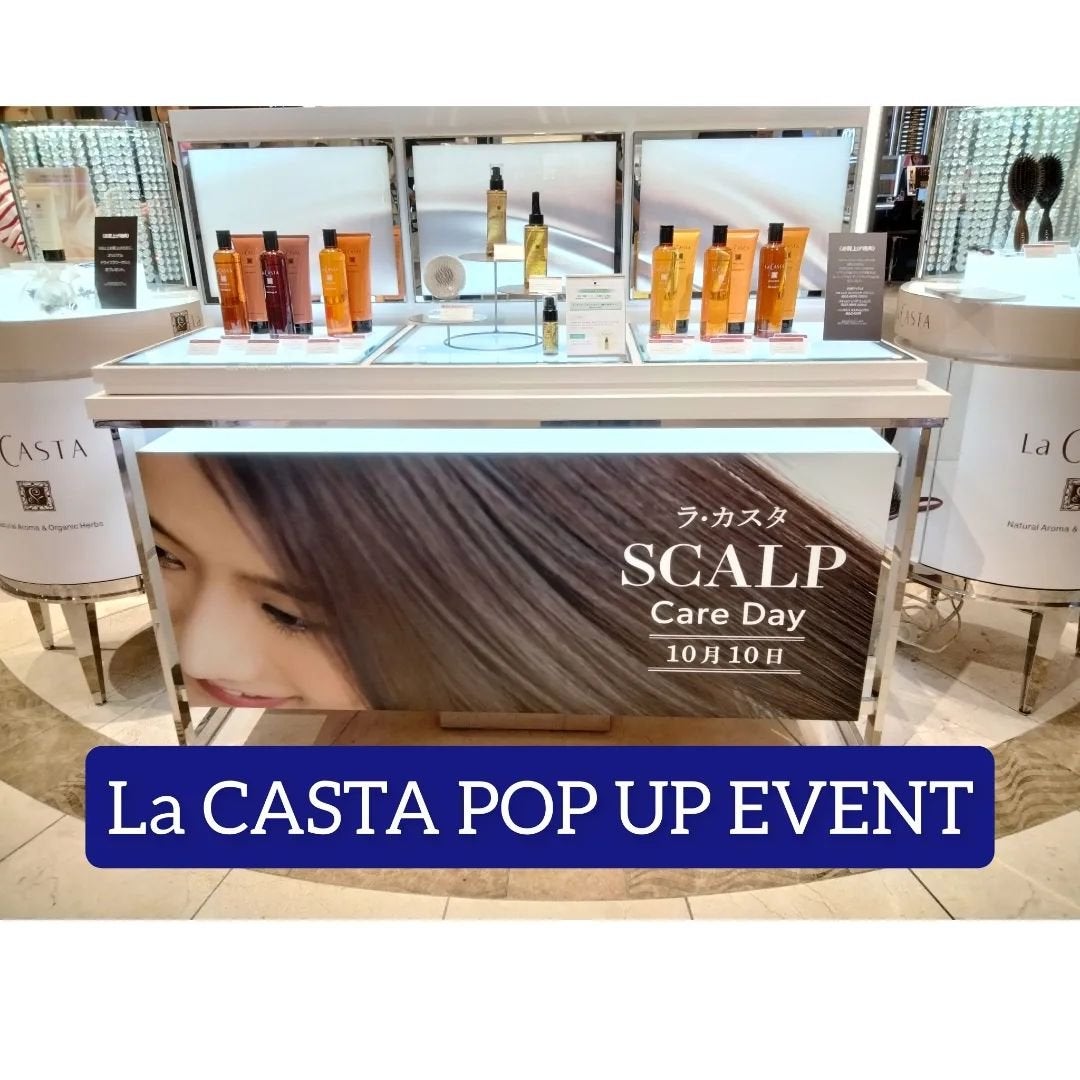 スキャルプ クレンジング リファイン/ラ・カスタ/頭皮クレンジングを使ったクチコミ(1枚目)