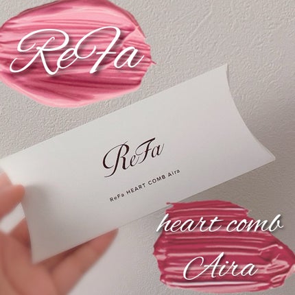 リファハートコーム アイラ/ReFa/ヘアコームを使ったクチコミ(1枚目)