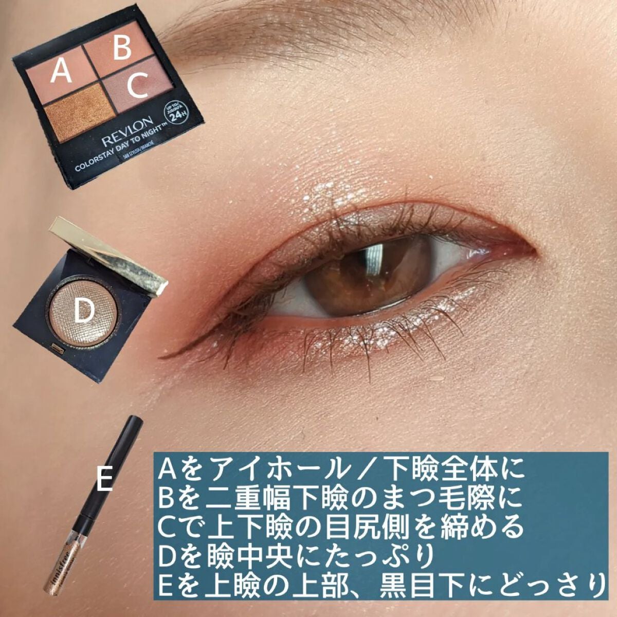 リュクスアイシャドウ/BOBBI BROWN/単色アイシャドウを使ったクチコミ(3枚目)