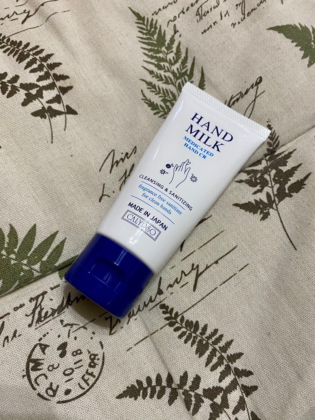 ハンドミルク/カリプソ/ハンドクリームを使ったクチコミ(2枚目)