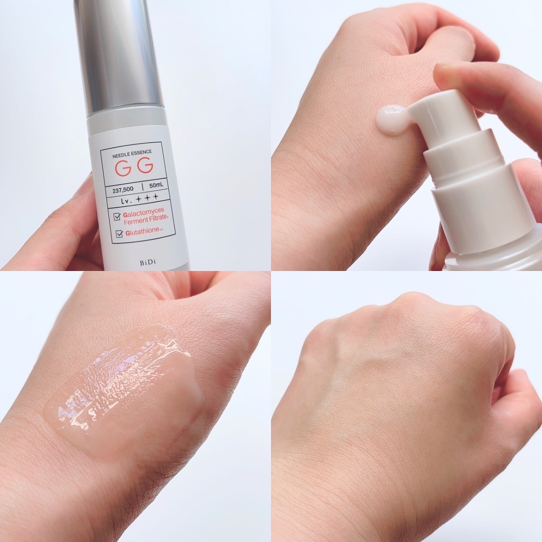 ビディ ニードルエッセンス GG/ビディ/美容液を使ったクチコミ（3枚目）