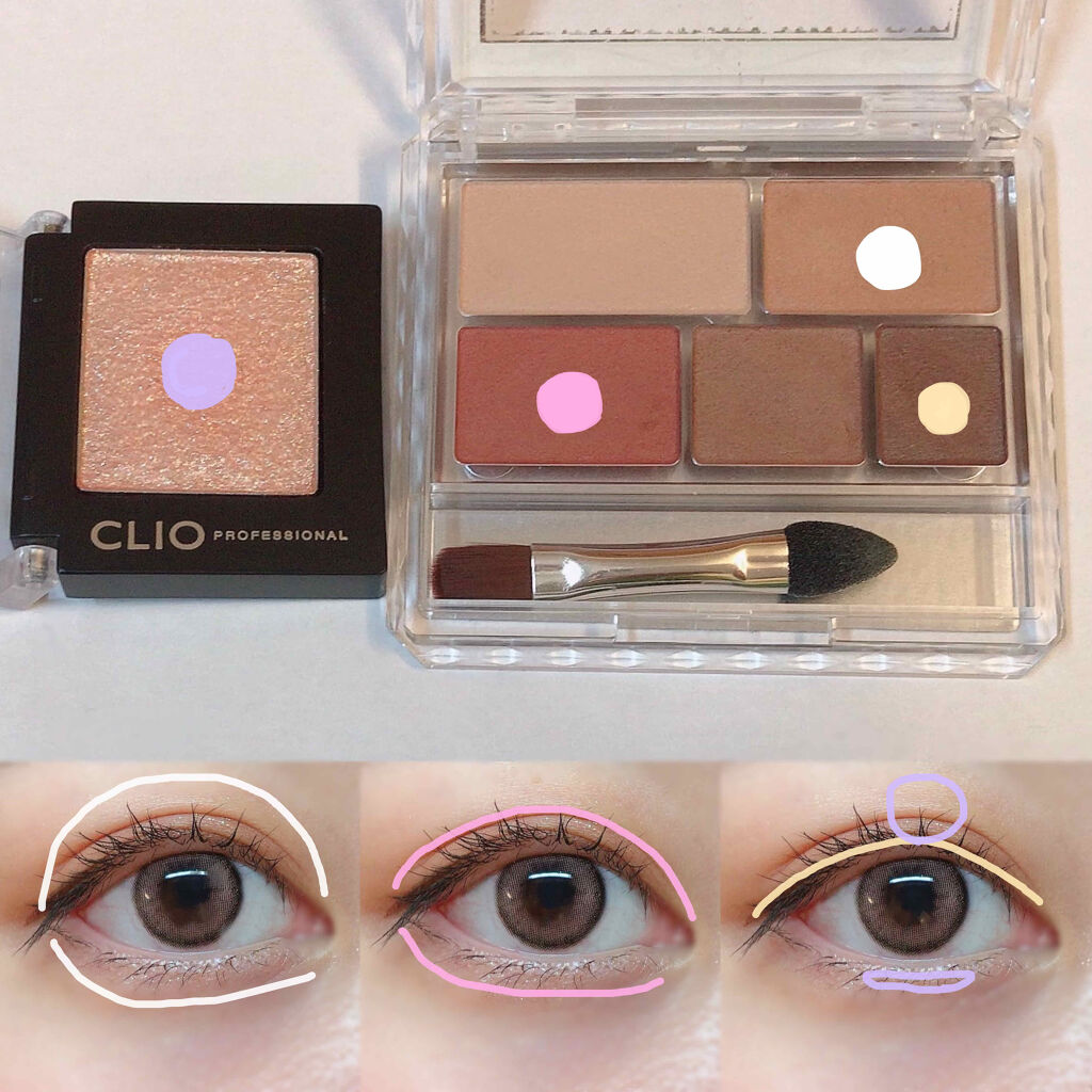 プロ シングル シャドウ/CLIO/単色アイシャドウを使ったクチコミ（2枚目）