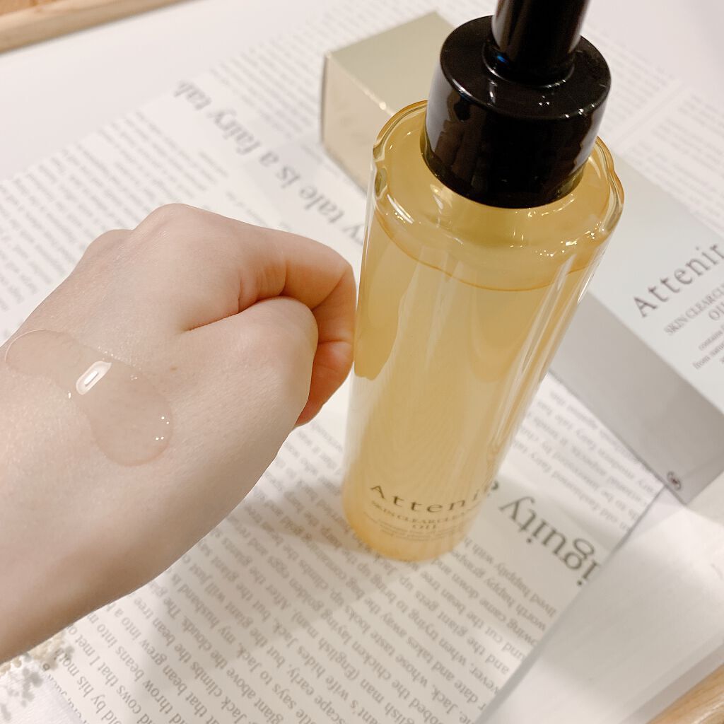 スキンクリア クレンズ オイル アロマタイプ/アテニア/オイルクレンジングを使ったクチコミ(3枚目)