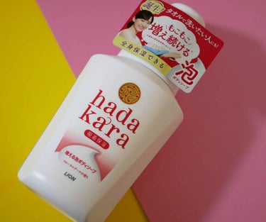 hadakara ボディソープ 泡で出てくるタイプ  フローラルブーケの香り 本体大型サイズ825ml/hadakara/ボディソープを使ったクチコミ（1枚目）