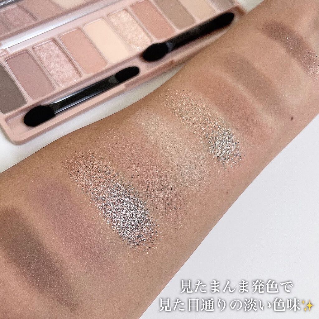 プレイカラー アイシャドウ/ETUDE/アイシャドウパレットを使ったクチコミ(4枚目)