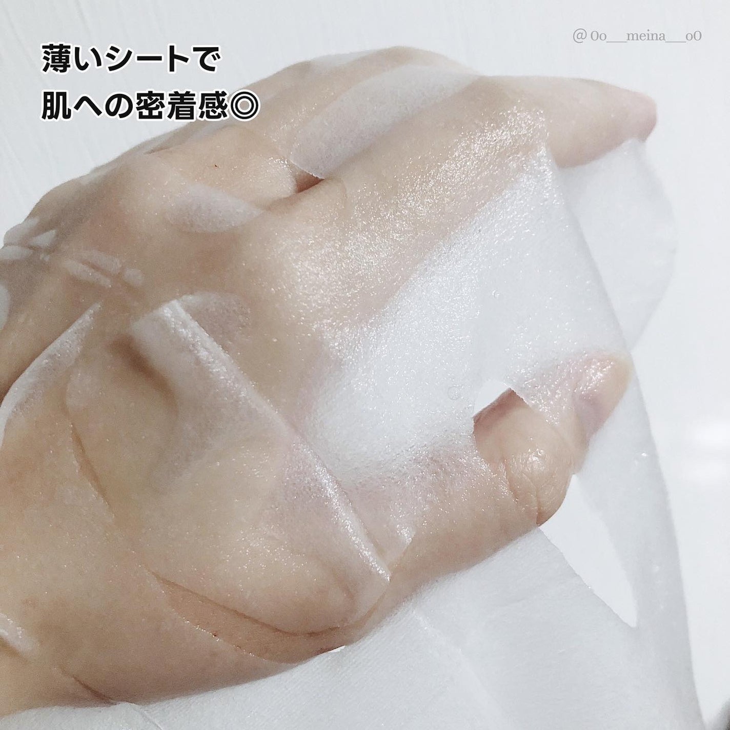 めいな@LIPSパートナー on LIPS 「KISO様より商品提供をいただきました📣💜KISOキソ@kis..」(4枚目)