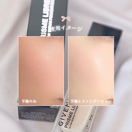 ããªãºã ãªãŒãã«ïœ¥ã°ããŠïœ¥ã»ã©ã  ãã¡ã³ããŒã·ã§ã³/GIVENCHY/ãªããããã¡ã³ããŒã·ã§ã³ã䜿ã£ãã¯ãã³ãïŒ5æç®ïŒ