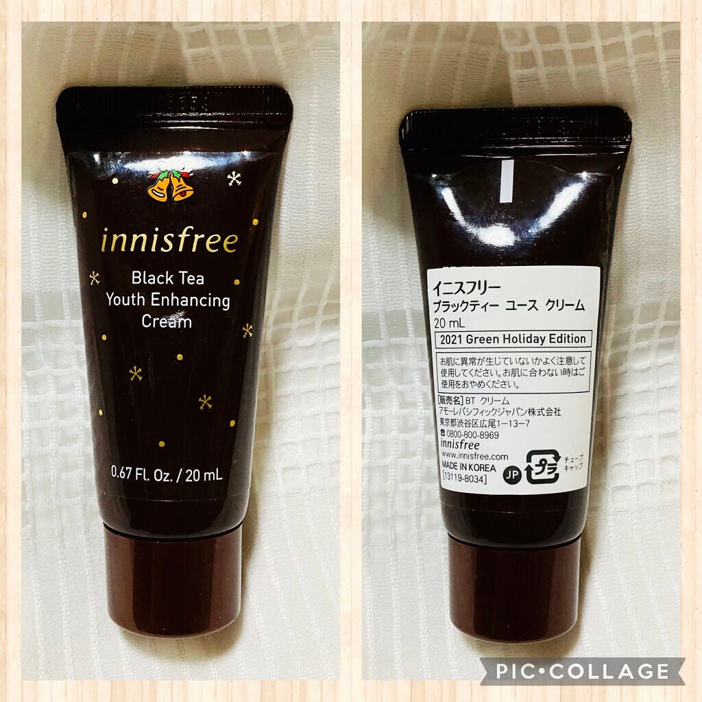 ブラックティー ユース セラム/innisfree/美容液を使ったクチコミ(3枚目)