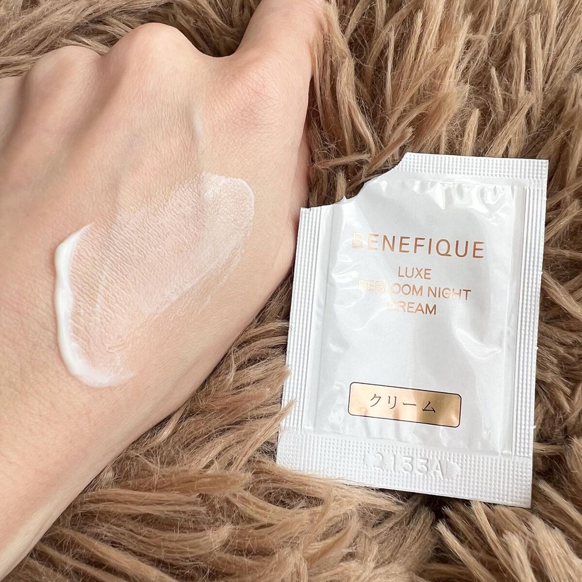 リュクス リブルームナイトクリーム/BENEFIQUE/フェイスクリームを使ったクチコミ（3枚目）