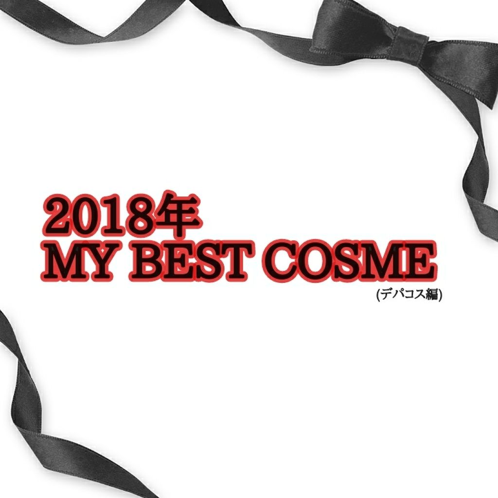 モイスチュアライジング ファンデーション プライマー S/PAUL & JOE BEAUTE/化粧下地を使ったクチコミ(1枚目)