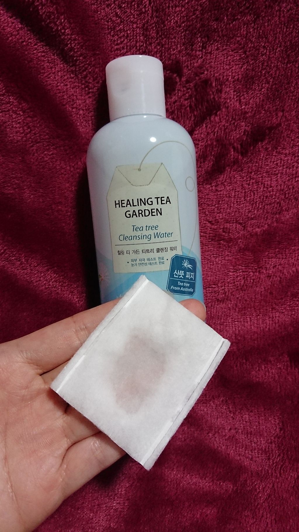 the SAEM ヒーリングティ ガーデン クレンジングウォーターのクチコミ「ザセムのクレンジングウォーターです*°
水洗いも不要でティーツリーの成分が余分な毛穴の皮脂など.....」（1枚目）