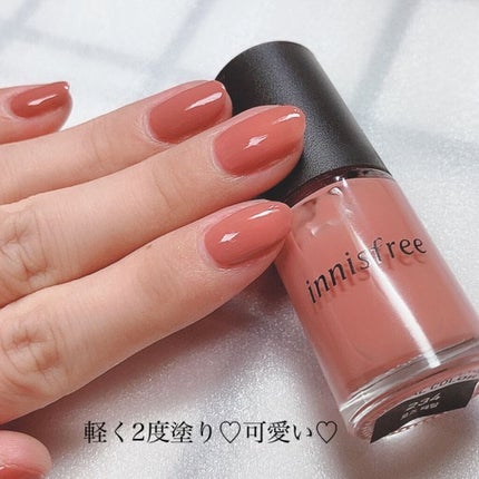 リアルカラーネイル/innisfree/マニキュアを使ったクチコミ(3枚目)
