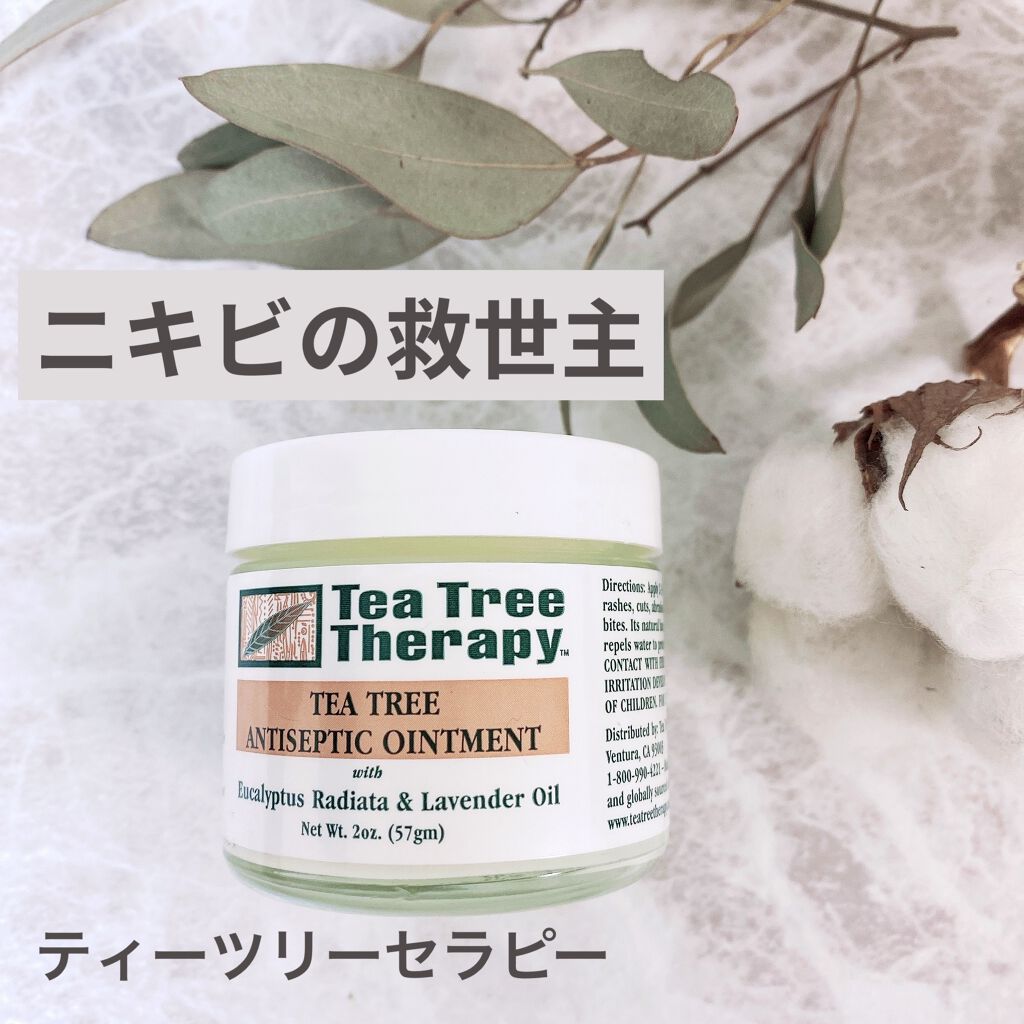 ティーツリーアンティセプティックバーム/Tea Tree Therapy/フェイスバームを使ったクチコミ（1枚目）