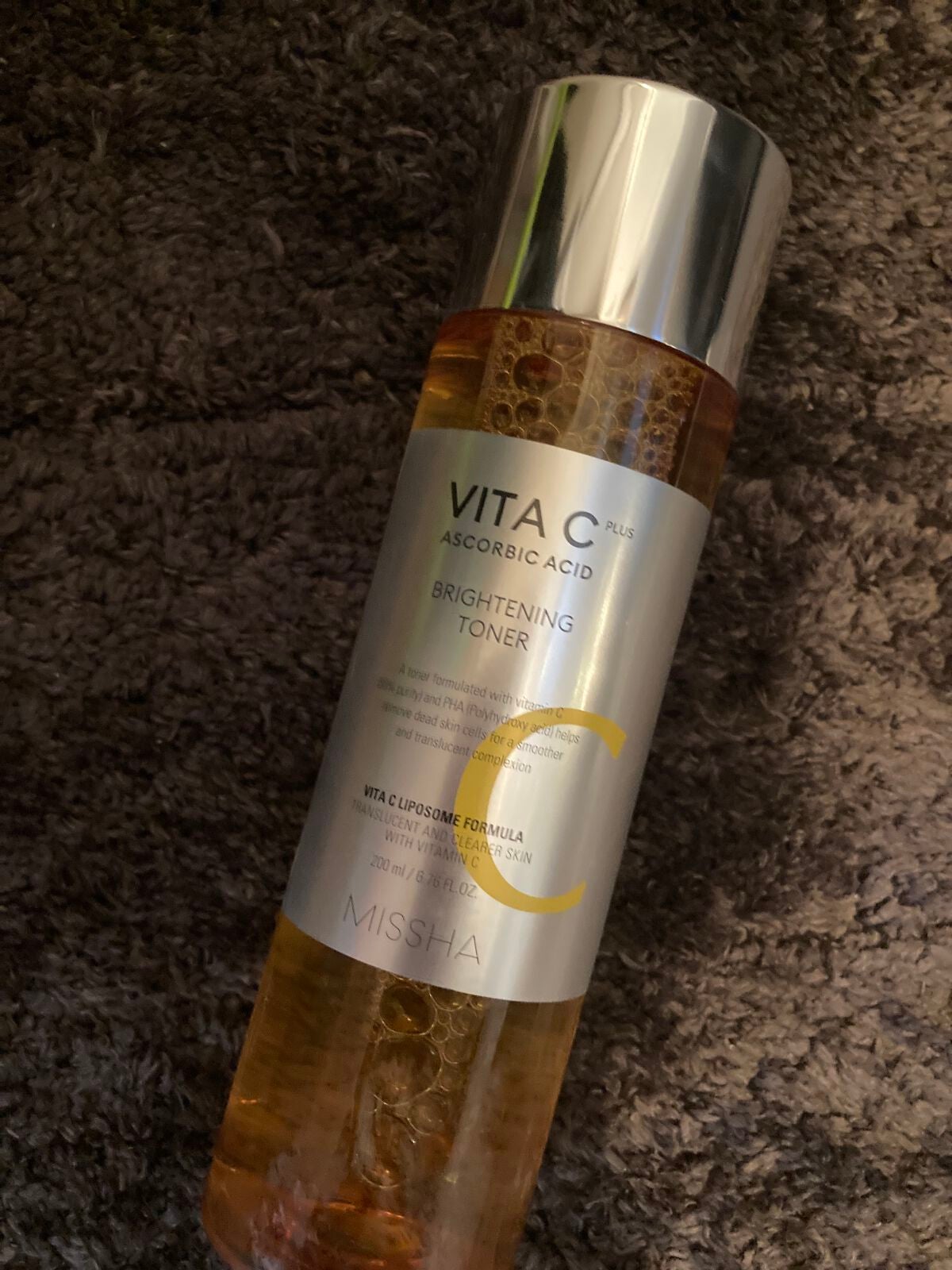 ビタシープラス 化粧水/MISSHA/化粧水を使ったクチコミ(1枚目)