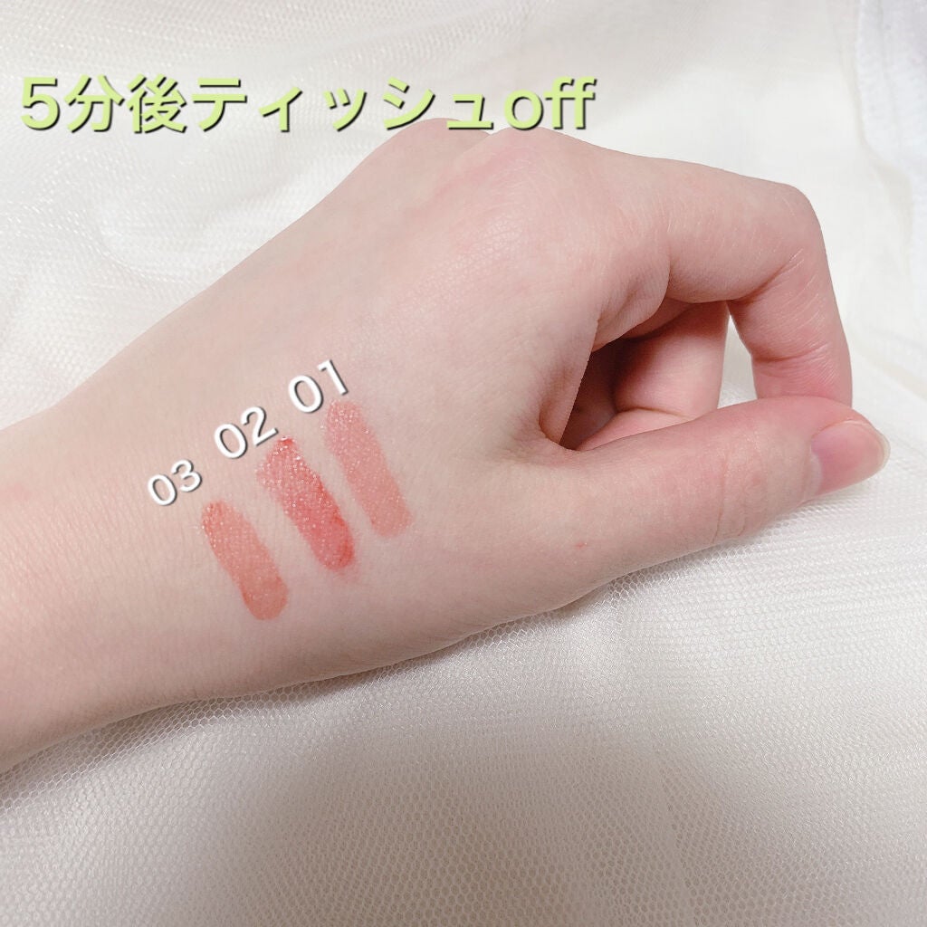 ウォータリーティントリップ/CEZANNE/リップティントを使ったクチコミ(3枚目)