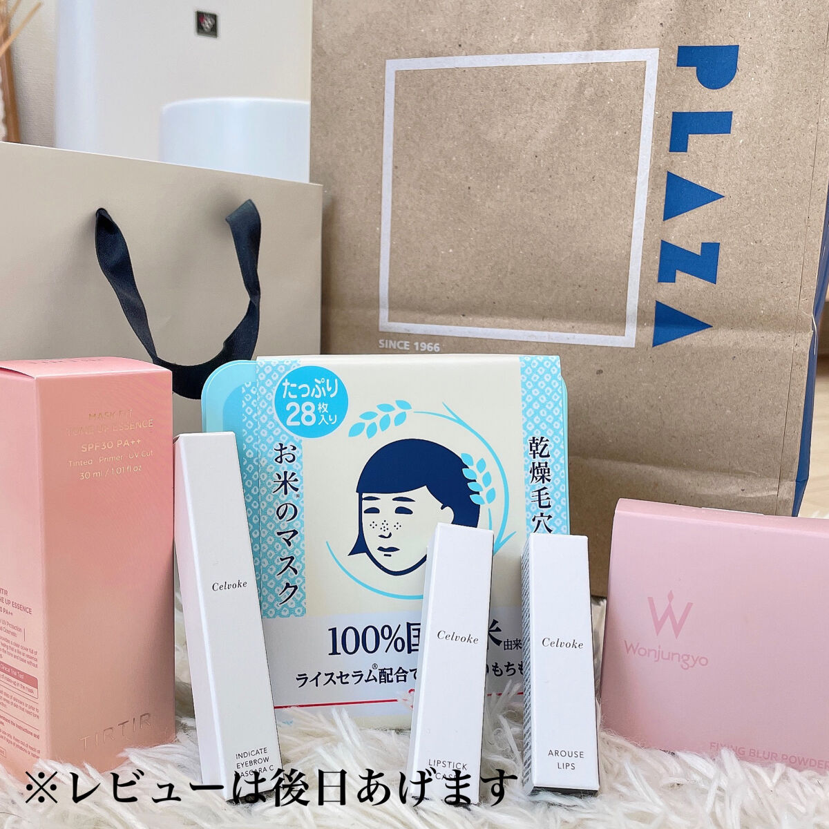 セルヴォーク インディケイトアイブロウマスカラ C 〈C〉05 スモーキーピーチ/Celvoke/眉マスカラを使ったクチコミ（2枚目）