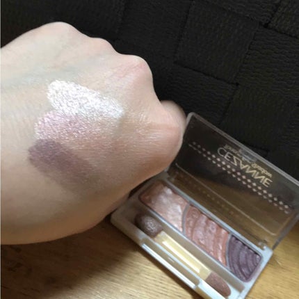 トーンアップアイシャドウ/CEZANNE/アイシャドウパレットを使ったクチコミ(2枚目)