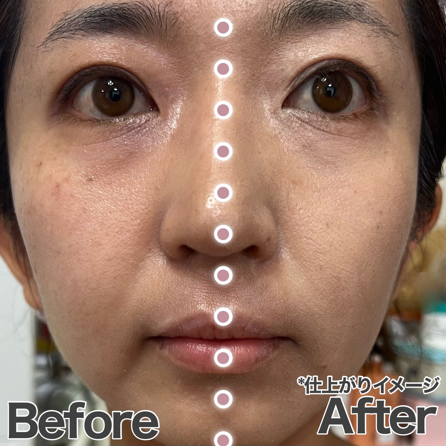 アイレノール クマクリーム/IRENOL/アイケア・アイクリームを使ったクチコミ(6枚目)