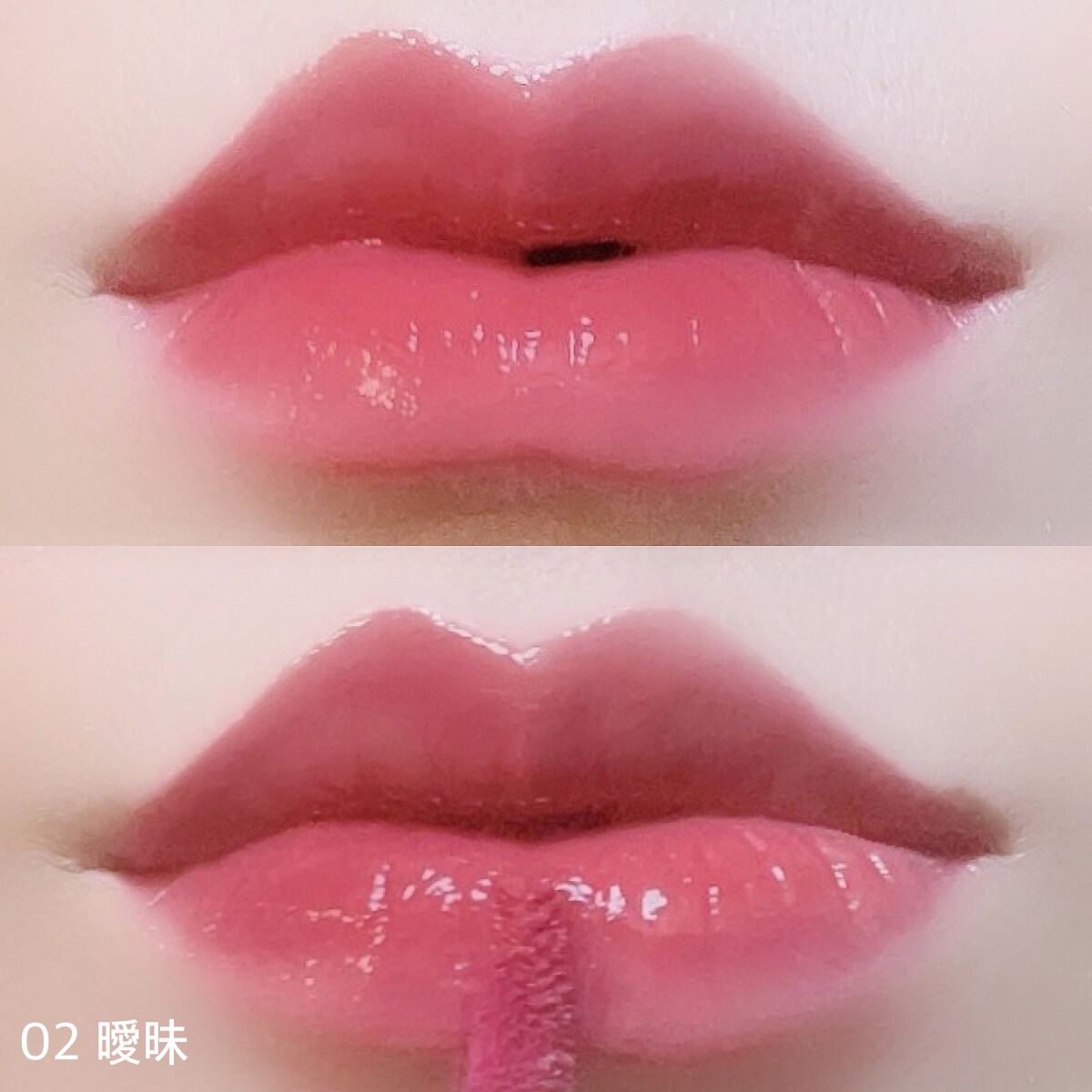 シアーリップティント/TOWI/リップティントを使ったクチコミ(5枚目)