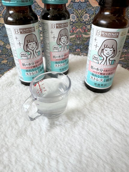 ビューパワープラス セラミド・GABA/常盤薬品/美容ドリンクを使ったクチコミ(2枚目)