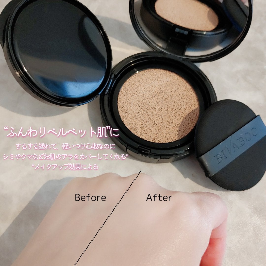 ベルベットジュエルクッション/BIVABOO/クッションファンデーションを使ったクチコミ(5枚目)