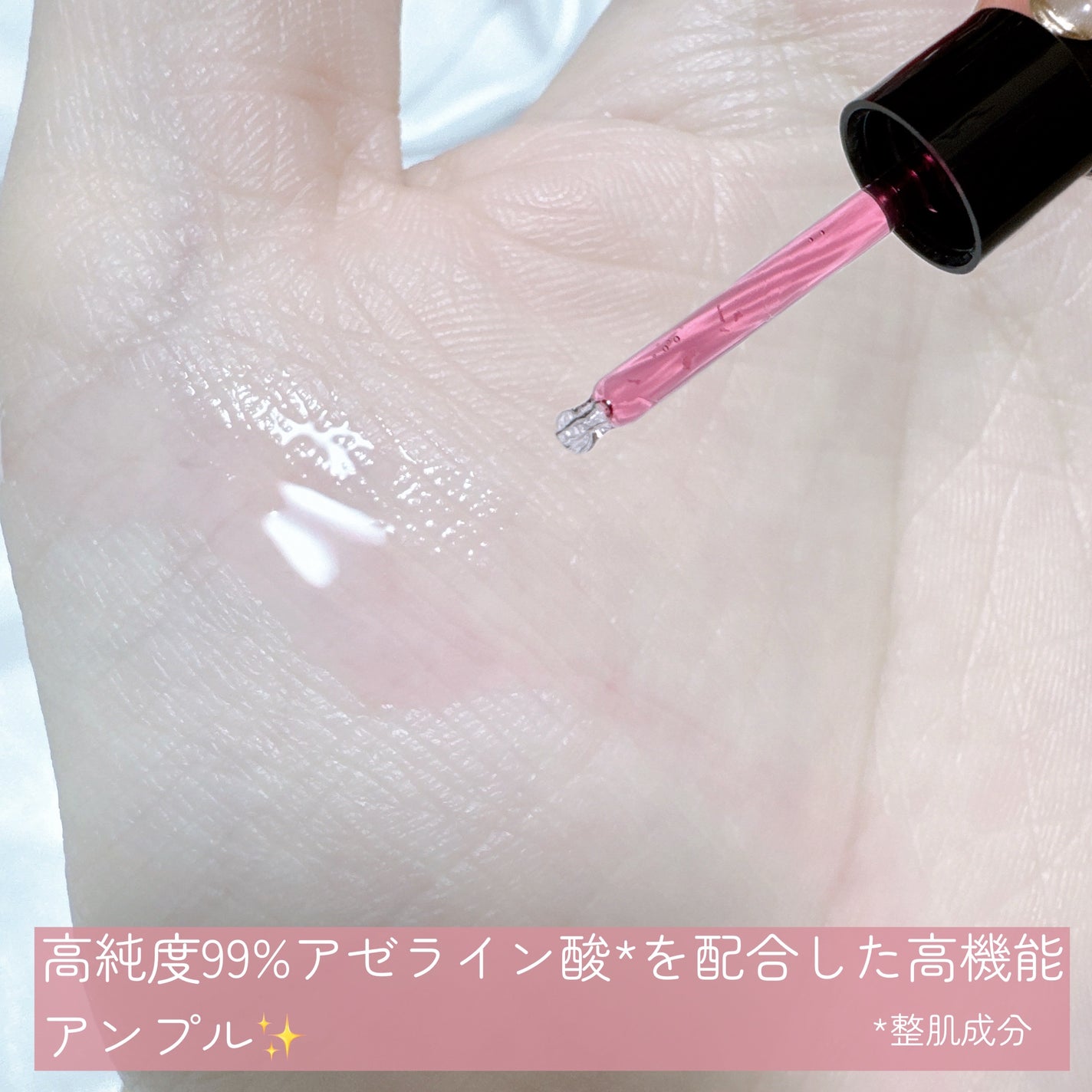 âªðâ¬âªð⬠ðð²ðž on LIPS ãVTã¢ãŒã©ã€ã³é
žã·ãªãŒãºã䜿çšããŠã¿ããð©¶ââ©ãããã»ãã©ãã¯..ãïŒ3æç®ïŒ