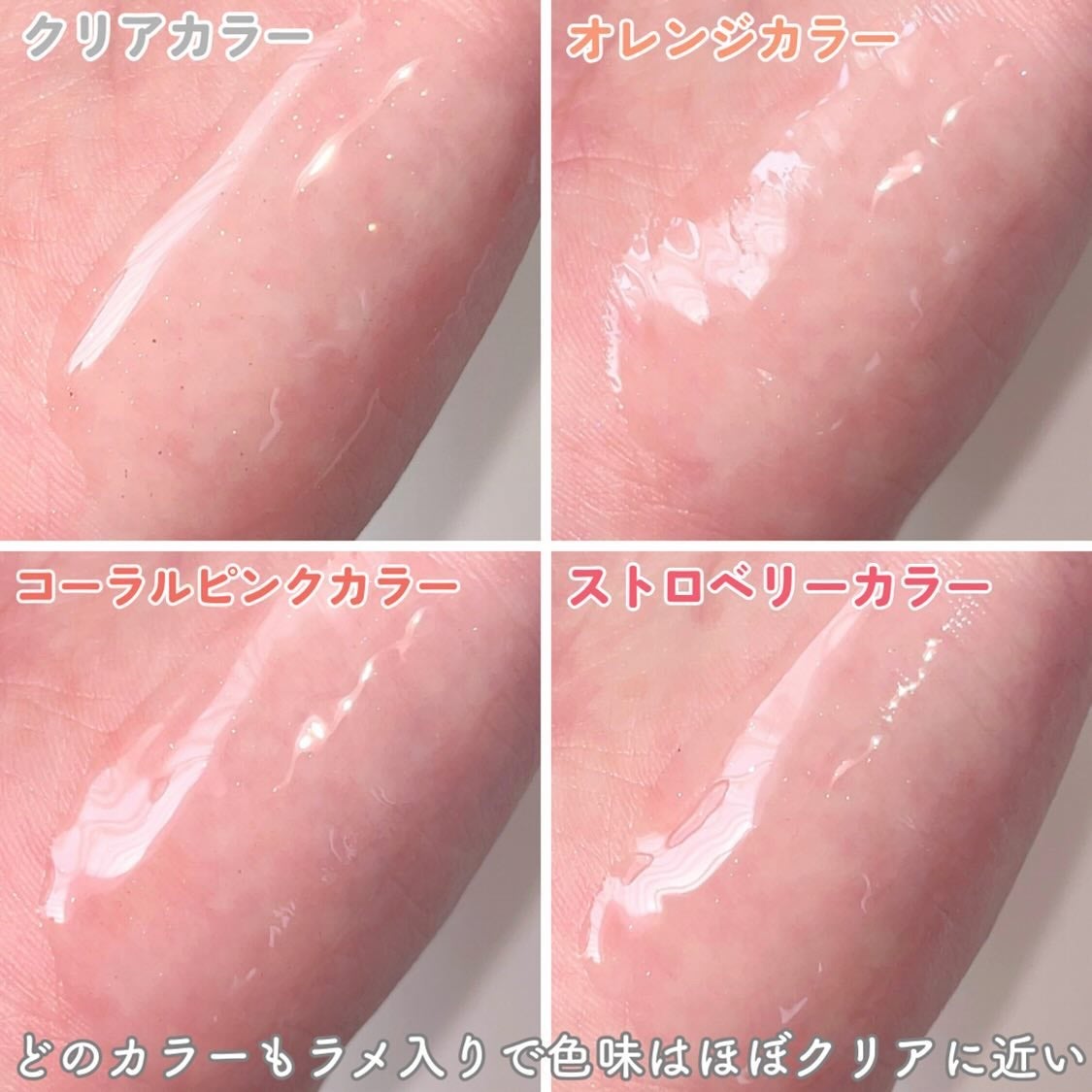 ストロベリーピンクミニパレット/dasique/アイシャドウパレットを使ったクチコミ(5枚目)