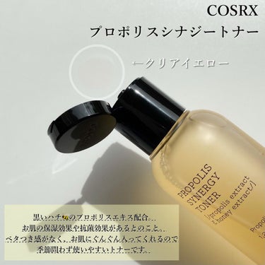 フルフィットプロポリスウルトラライトアンプル /COSRX/美容液を使ったクチコミ（3枚目）