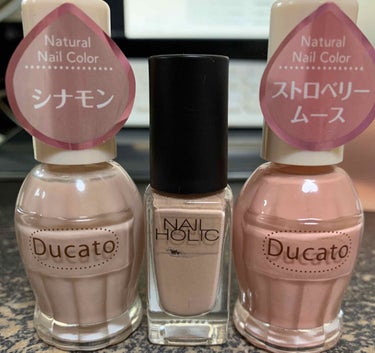 ネイルホリック Nude color BE300/ネイルホリック/マニキュアの画像