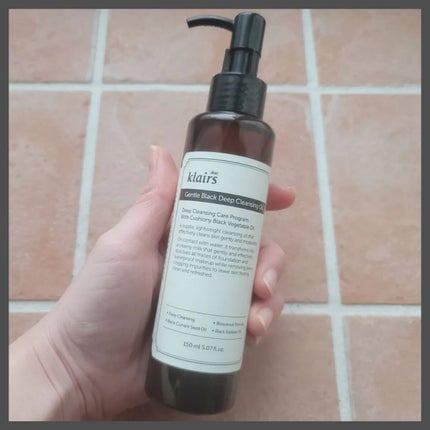 ジェントルブラックディープクレンジングオイル(150ml)/Klairs/オイルクレンジングを使ったクチコミ(3枚目)