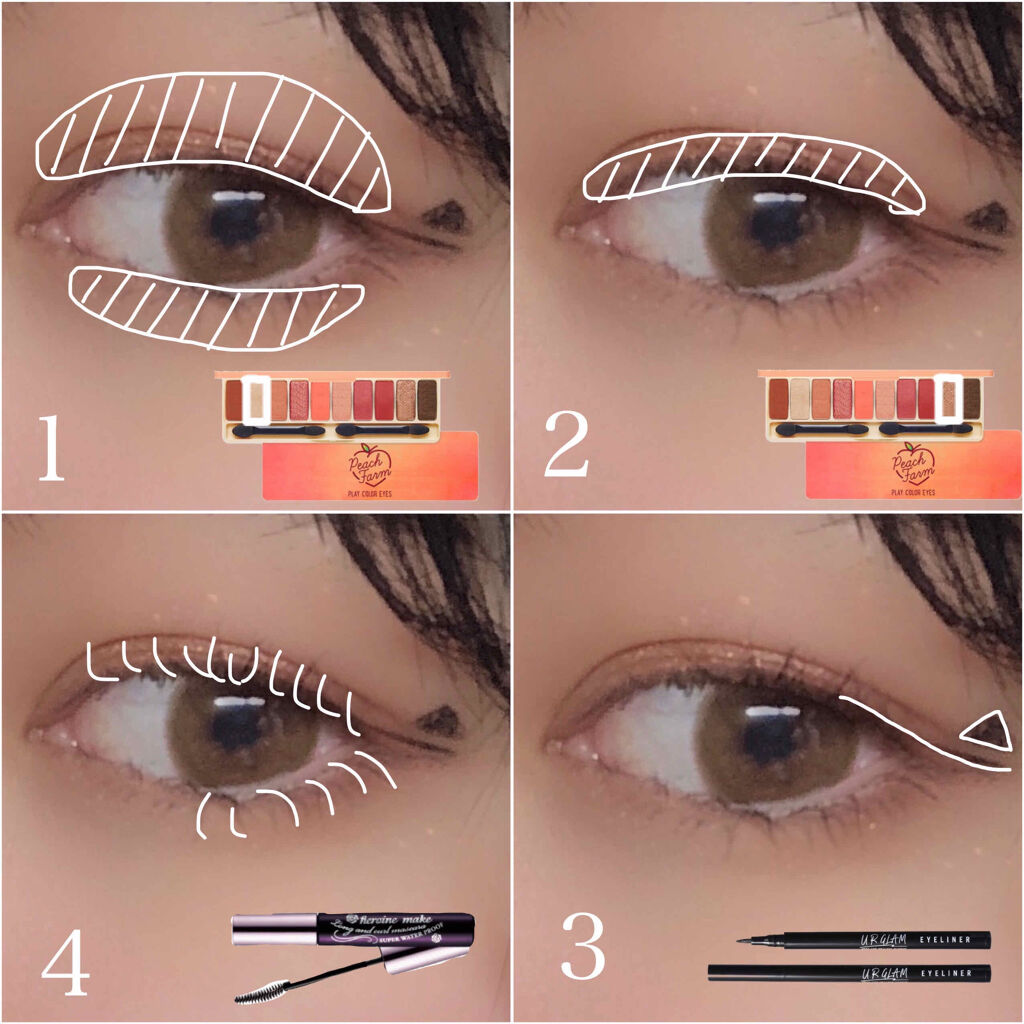 ロング＆カールマスカラ スーパーWP/ヒロインメイク/マスカラを使ったクチコミ（2枚目）