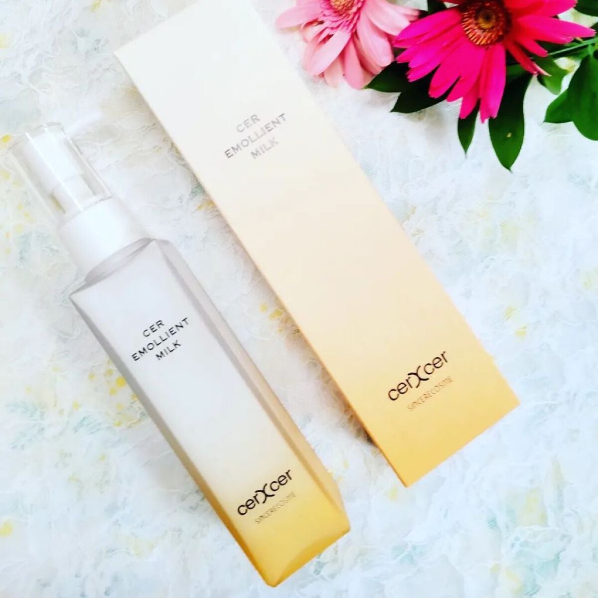 エモリエントミルク /cerXcer/乳液を使ったクチコミ(2枚目)