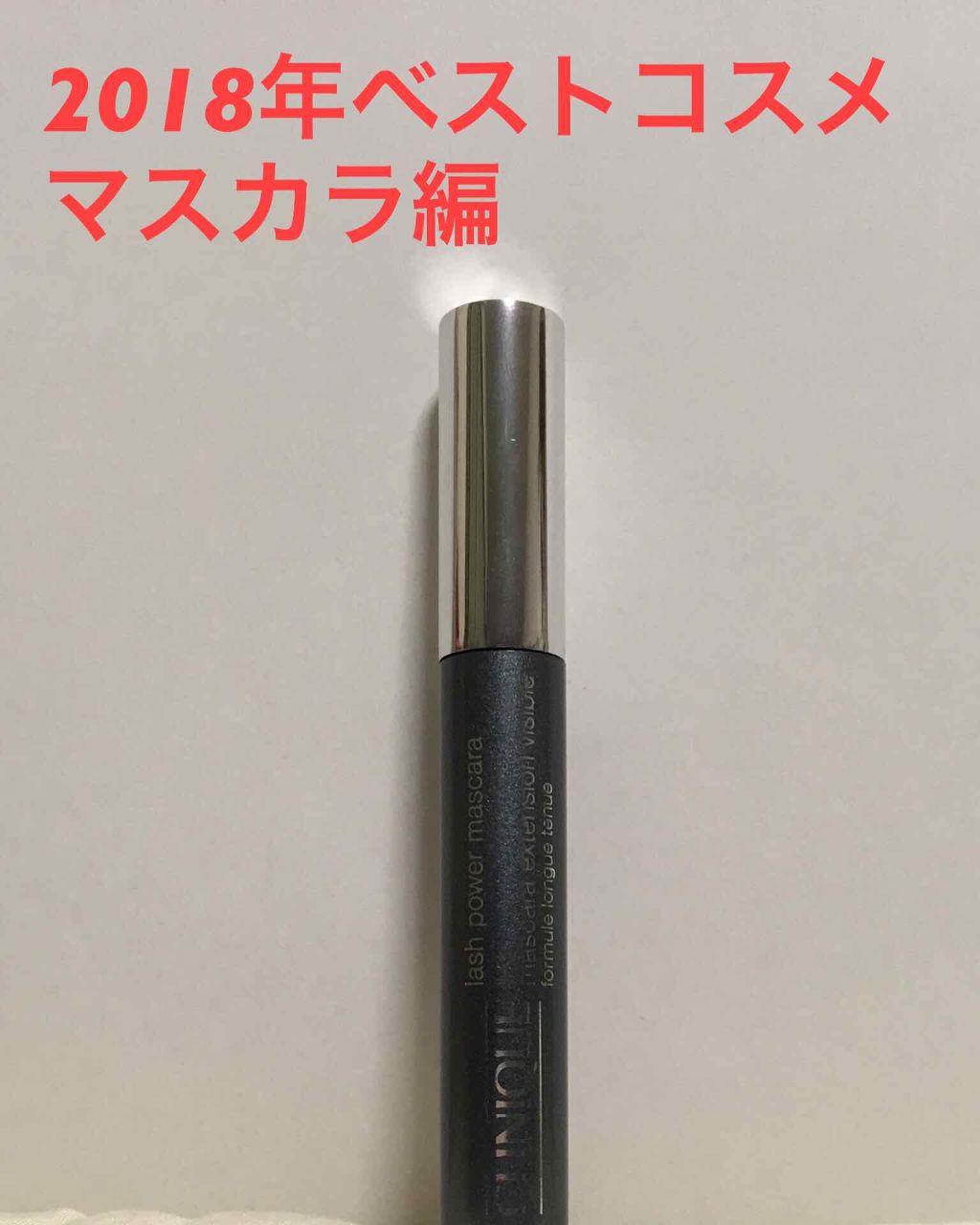 パーフェクトマルチアイズ/キャンメイク/アイシャドウパレットを使ったクチコミ(4枚目)