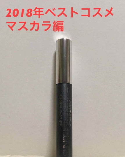 パーフェクトマルチアイズ/キャンメイク/アイシャドウパレットを使ったクチコミ(4枚目)