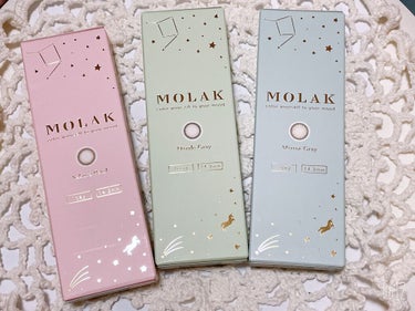 🦩MOLAK　1day 1箱10枚入り🦩
￥1,600(税別)

着色直径:11.9mm～13.3mm

IZ*ONEの宮脇咲良ちゃんプロデュースカラコン

他のカラコンにはない小さめサイズがナチュラル