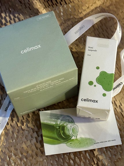 を使ったクチコミ(1枚目)