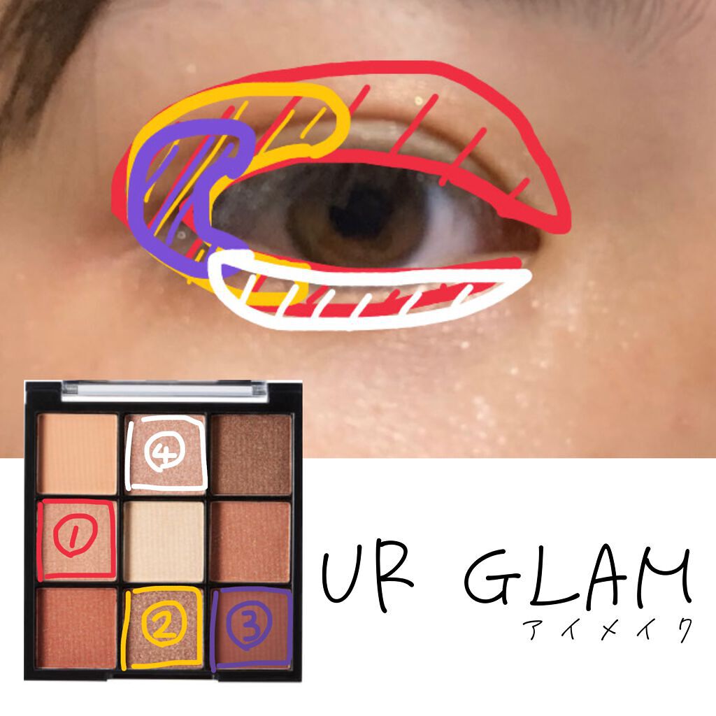 UR GLAM BLOOMING EYE COLOR PALETTE/U R GLAM/アイシャドウパレットを使ったクチコミ(3枚目)
