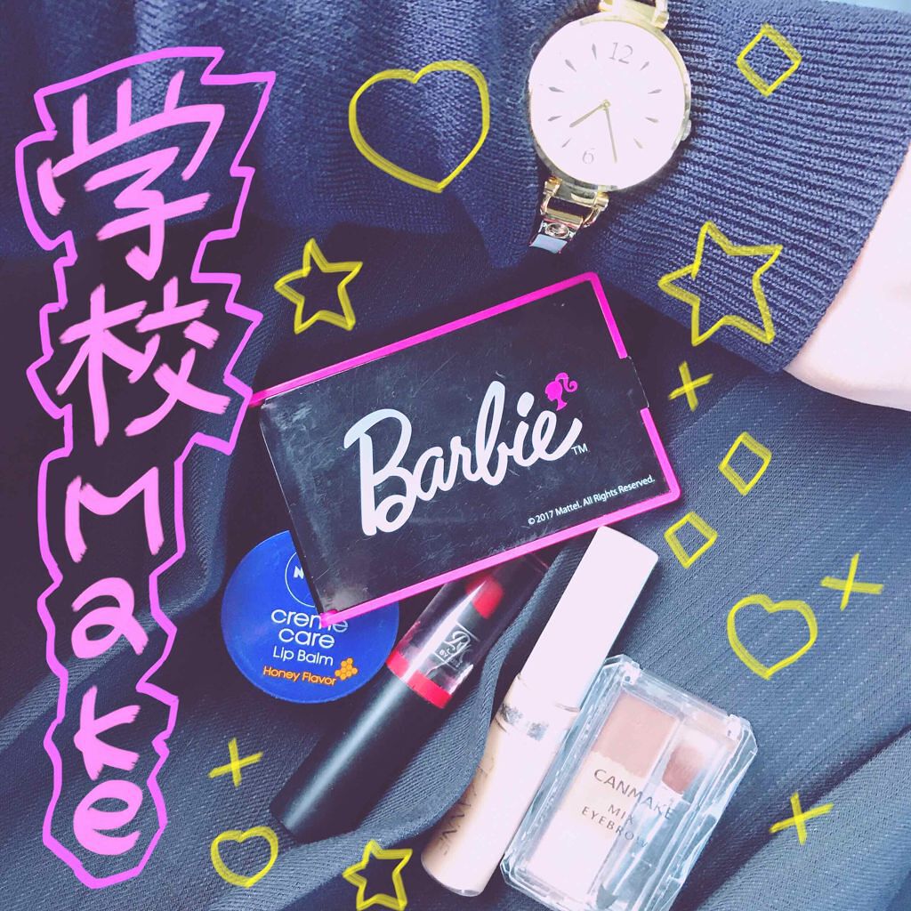 ニベア クリームケア リップバーム はちみつの香り/ニベア/リップケアを使ったクチコミ（1枚目）