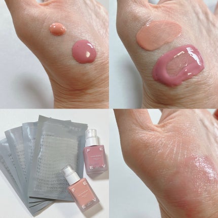 ハイドロシートマスク/FEEV/シートマスク・パックを使ったクチコミ(2枚目)