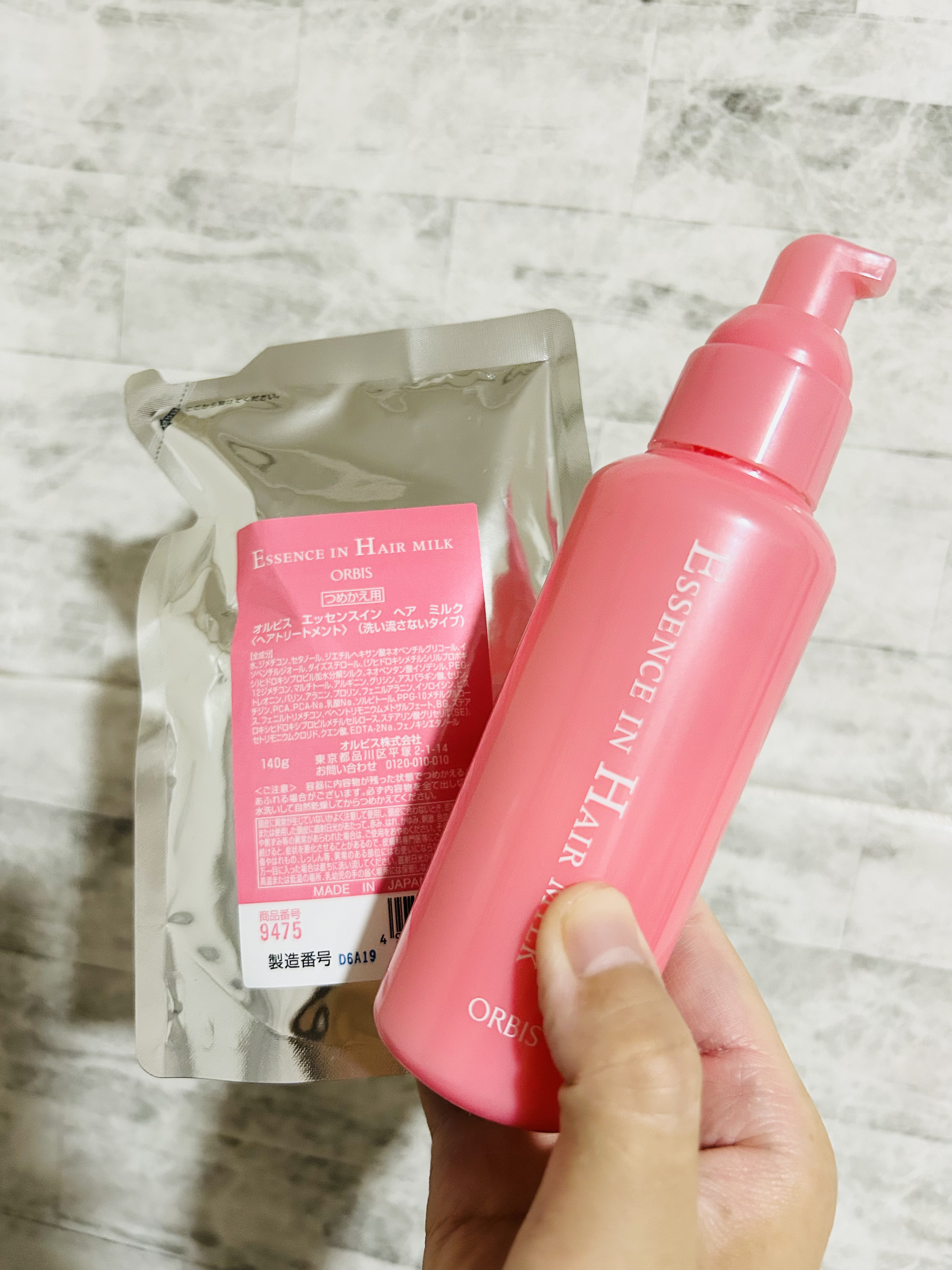 ホホバオイル/無印良品/ボディオイルを使ったクチコミ（3枚目）