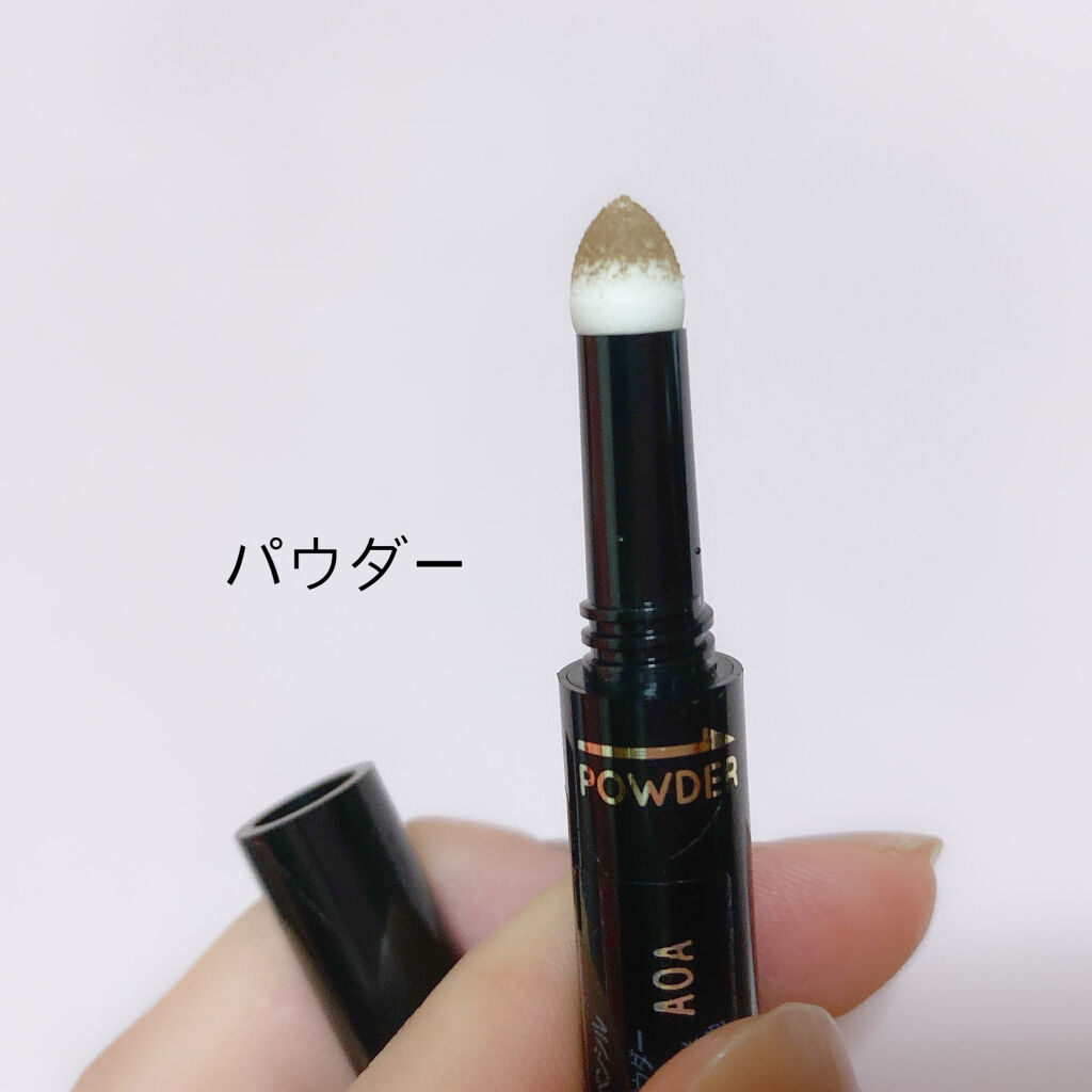 カートリッジWアイブロウ 02 オリーブブラウン(本体)/キスミー フェルム/アイブロウペンシルを使ったクチコミ（3枚目）