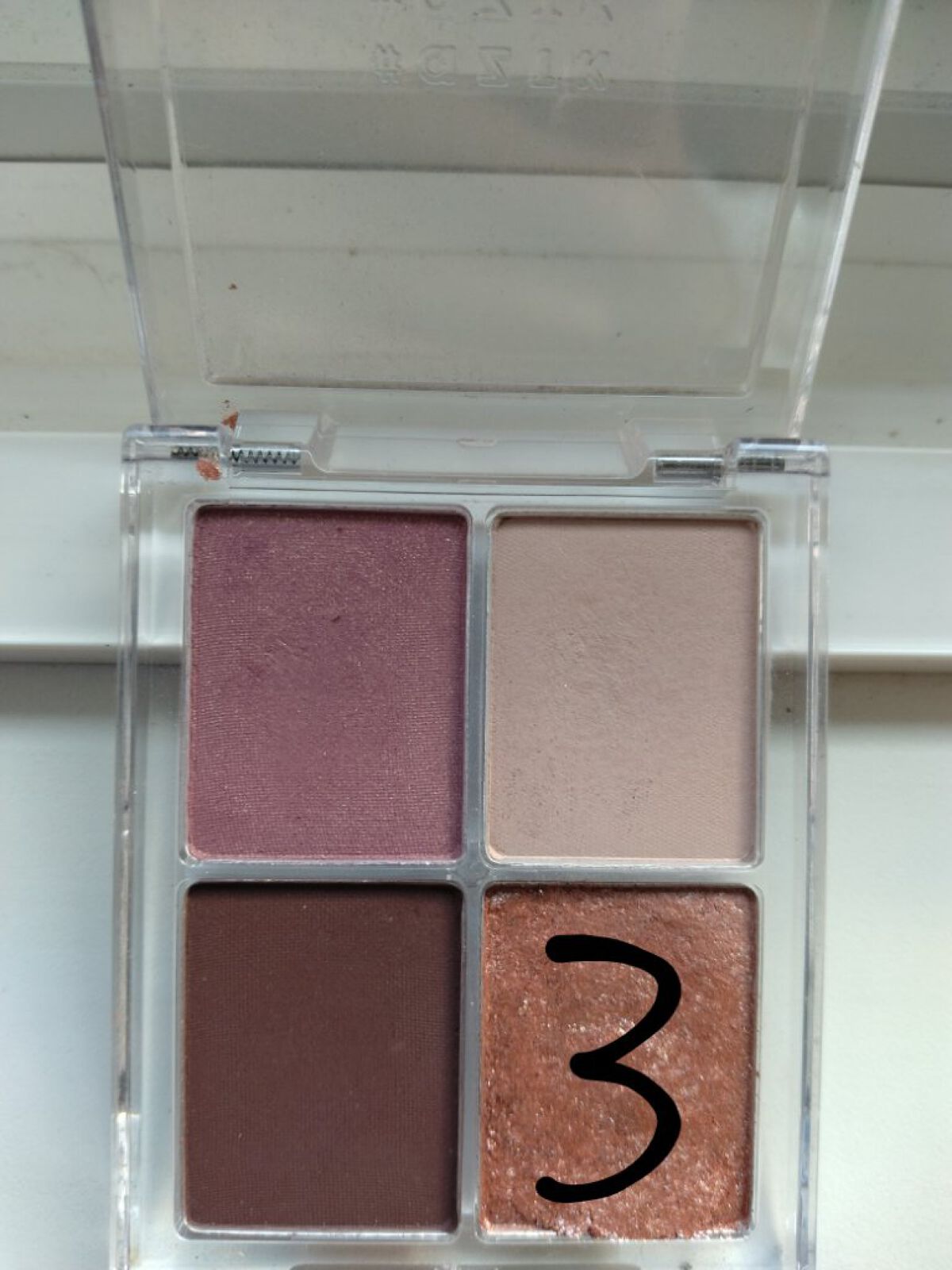 パレットコンシーラー/CEZANNE/パレットコンシーラーを使ったクチコミ（3枚目）