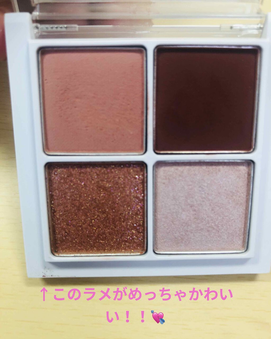 THE アイパレR/b idol/アイシャドウパレットを使ったクチコミ(2枚目)